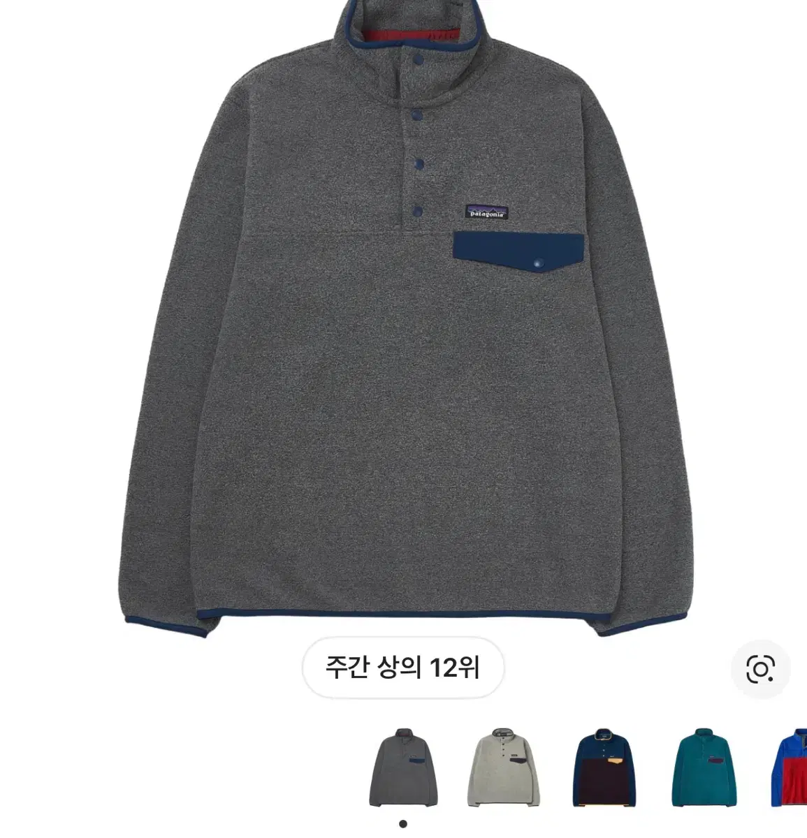 thumbnail-1